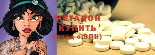 MDMA Богданович