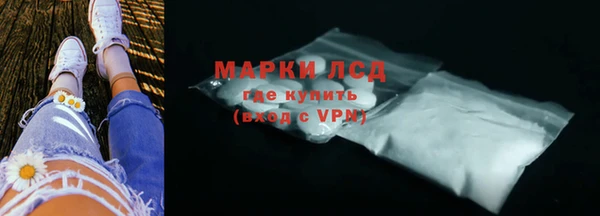 MDMA Богданович